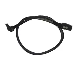 CABLE R520 H700 B M7DP4 - Photo