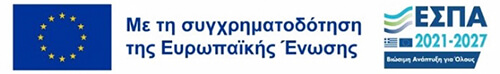 Πράσινος Μετασχηματισμός - Ελλάδα 2.0