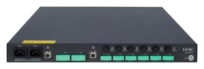 HPE RPS1600 Redundant Power System JG136A