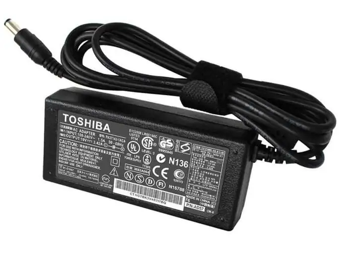AC ADAPTER TOSHIBA 19.0V/3.42A/65W (5.5*2.5) - PA3714U-1ACA