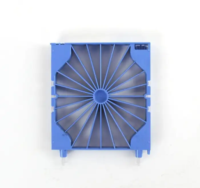 Fan Lattice ( Cover) 44V3455