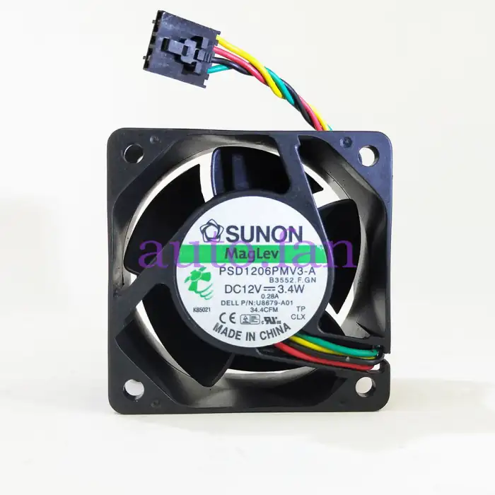 DELL GX745/755/620/520 USFF SYSTEM FAN ASSEMBLY