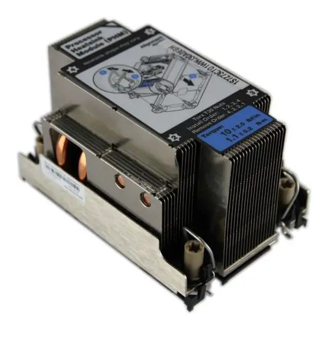 Heatsink - SR650v2 - 4xHeatpipes Standard (7Z71) 02YE599