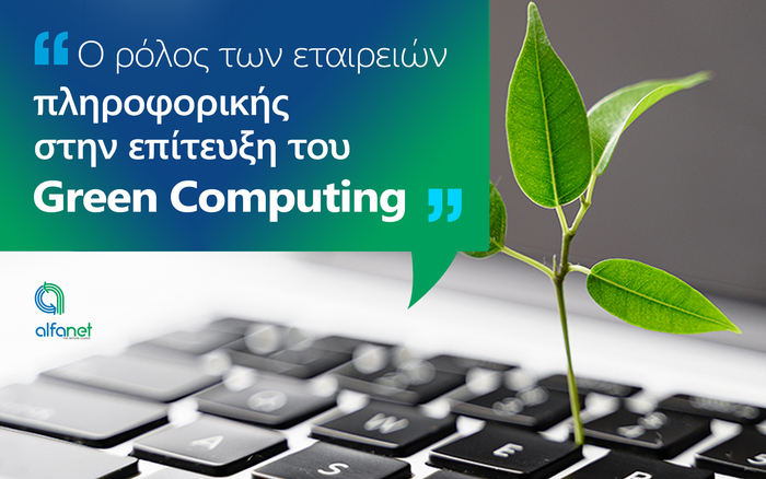 The Role of IT Companies in Achieving Green Computing