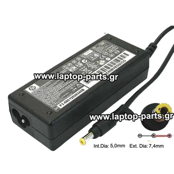 AC ADAPTER HPQ 18.5V/3.5A/65W (4.8*1.7) - 239704-001