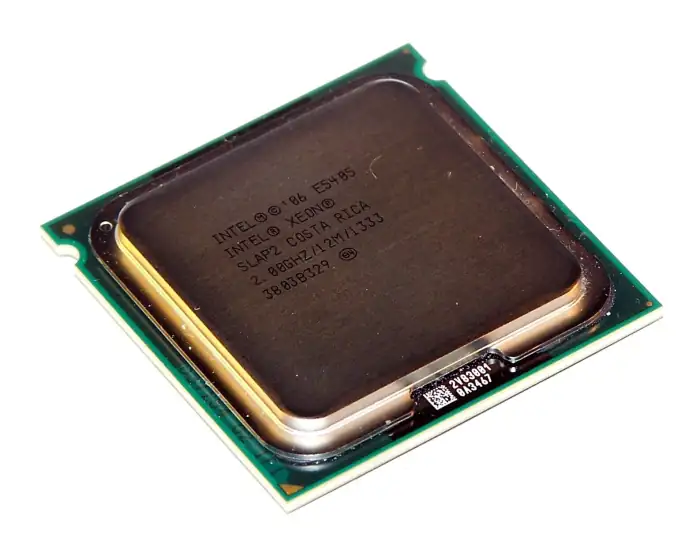 Intel E5410 2.33GHz 4C 12M 80W EU80574KJ053N