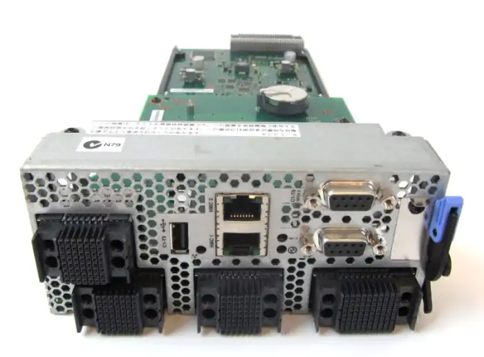Flex Service Processor-2 (FSP-2) EU05