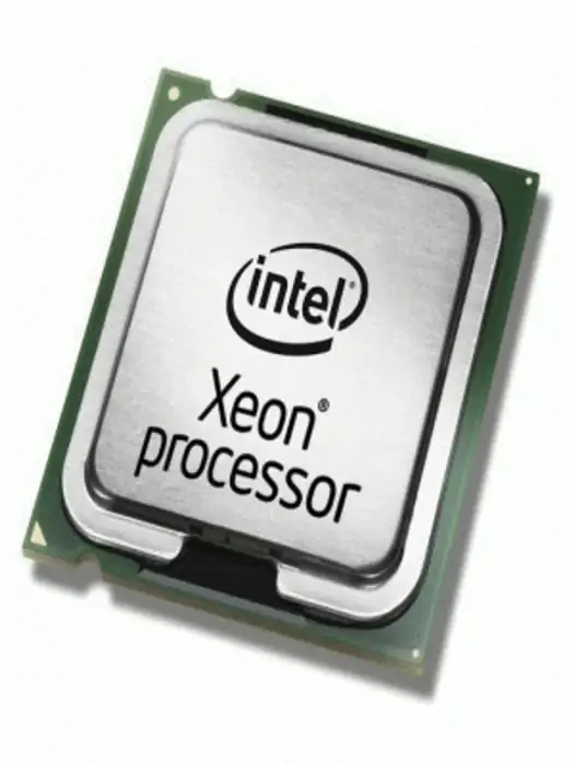 Intel X5550 2.66GHz 4C 8M 95W  AT80602000771AA