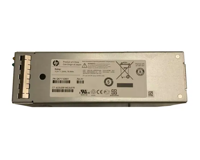 HP 8 cell Battery for EVA4400 671987-001