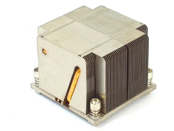 HEATSINK R515 NK2F4