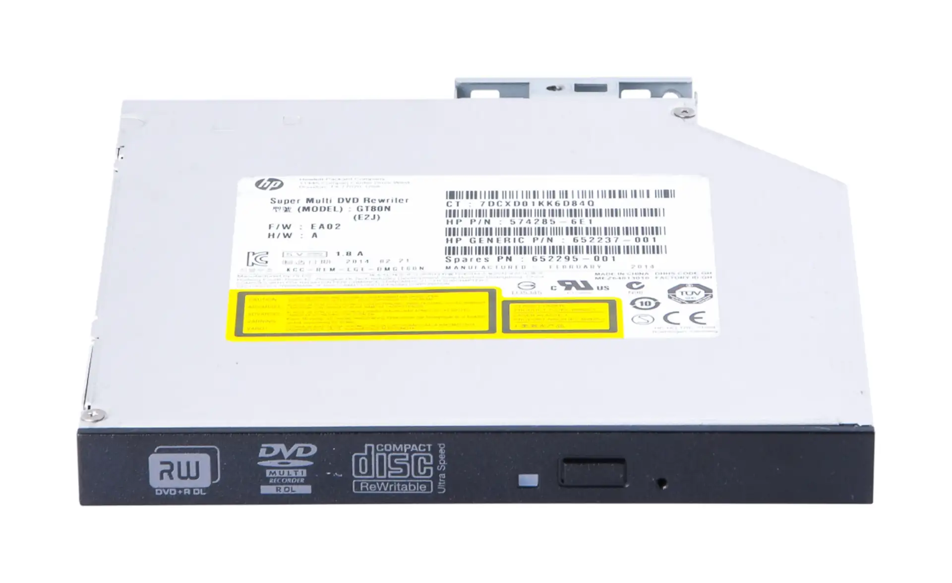 HP Slim SATA DVD-RW Drive 652295-001