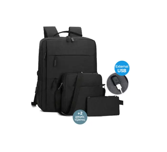LAPTOP BACKPACK WITH EXTERNAL USB AND 2 SMALL BAGS NEW