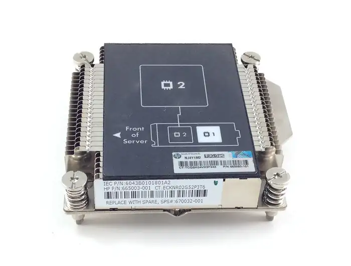 HEATSINK FOR HP BL460C G8 CPU2