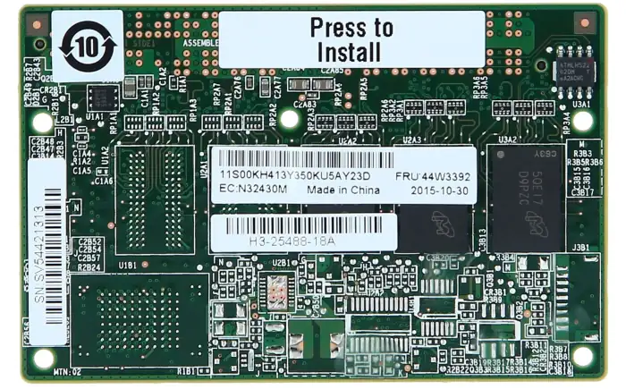 ServeRAID M5200 Series 1GB Cache/RAID 5 Upgrade  47C8656