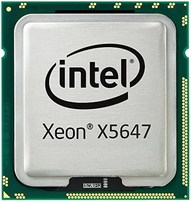 Intel X5647 2.93GHz 4C 12M 130W X5647