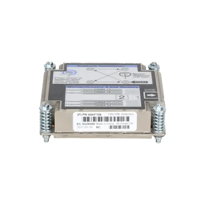 Heatsink - x3620M3 (7376) 69Y4249