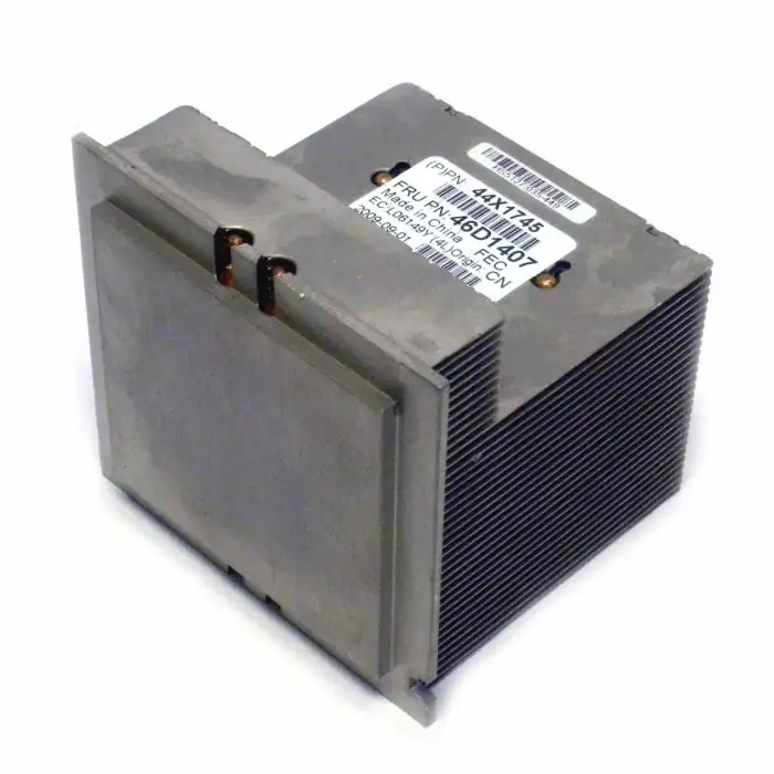 Heatsink - 5462/8871 (x3650 M5) - Below 95W 00FK884