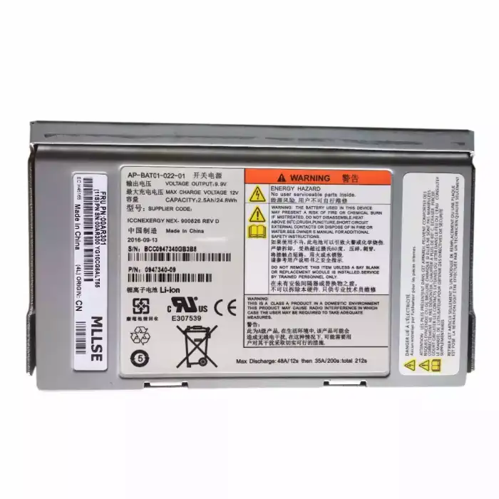 IBM v7000 battery backup unit  85Y6046