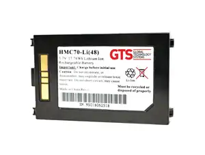 POS PDA PART MOTOROLA MC7095 BATTERY - Photo