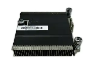 HEATSINK HP PRODESK 400/600/800 DM - Photo