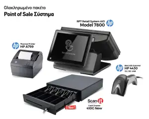 BUNDLE POS HPRP7 7800+SCANNER HP 4430+PRINTER HP A799+CD410G - Φωτογραφία