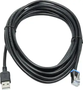 POS CABLE DATALOGIC MAGELLAN POWER USB - Photo