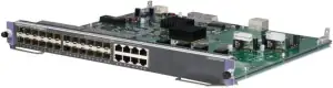 HP 7500 24p GbE SFP w/8 Combo JD223A - Φωτογραφία