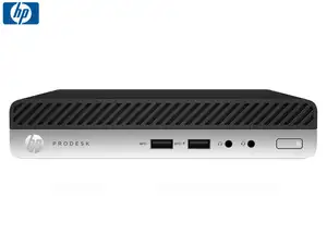HP ProDesk 400 G4 Mini Desktop Core i5 8th & 9th Gen - Φωτογραφία