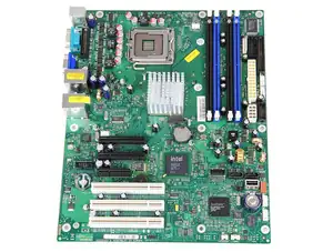 MB FSC SERVER TX150 S6 - Photo