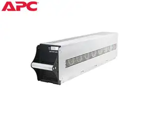 BATTERY PACK APC SYBTU1-PLP SYMMETRA PX BATTERY UNIT - Φωτογραφία