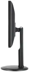 MONITOR 24" LED IIYAMA B2480HS-B2 BL WIDE MU NEW