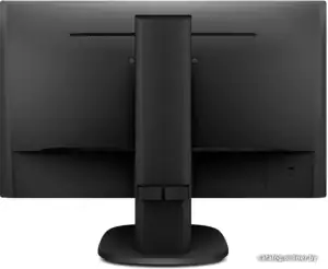 MONITOR 24" LED Philips 243S7E GB