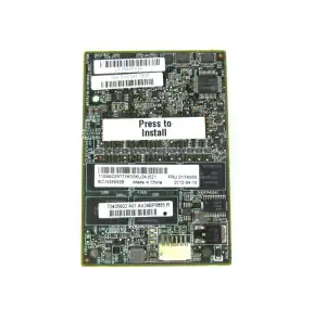 M5100 - 1GB Flash Module 81Y4580 - Photo