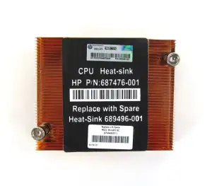 HP Heatsink for SL4540 G8 687476-001 - Φωτογραφία
