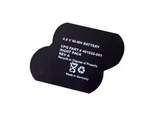 RAID BATTERY HP 4.8V NI-MH RIGHT PACK 401026-001 - Photo