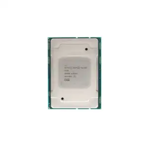 Intel SILVER 4208 2.10GHz 8C 11M 85W SILVER4208 - Φωτογραφία