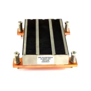 Fujitsu Heatsink Primergy RX200 S5 A3C40102634 - Photo